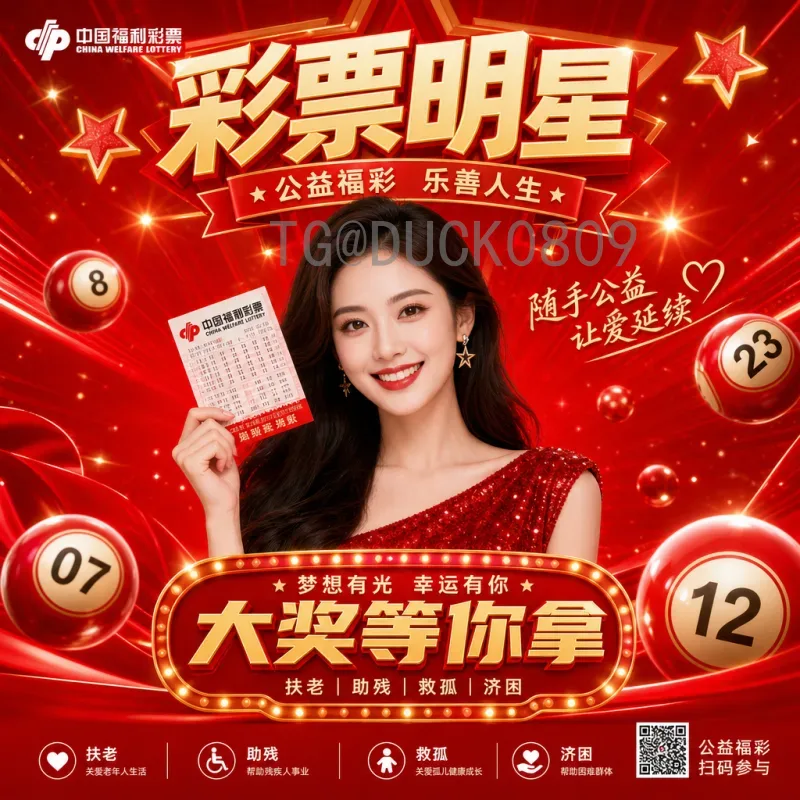 凯恩世界杯淘汰赛视频直播：从关键战役到完整观看指南